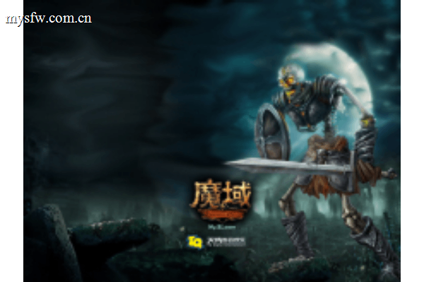 魔域阿拉玛私服终极攻略，2026年如何避开风险畅享巅峰体验？